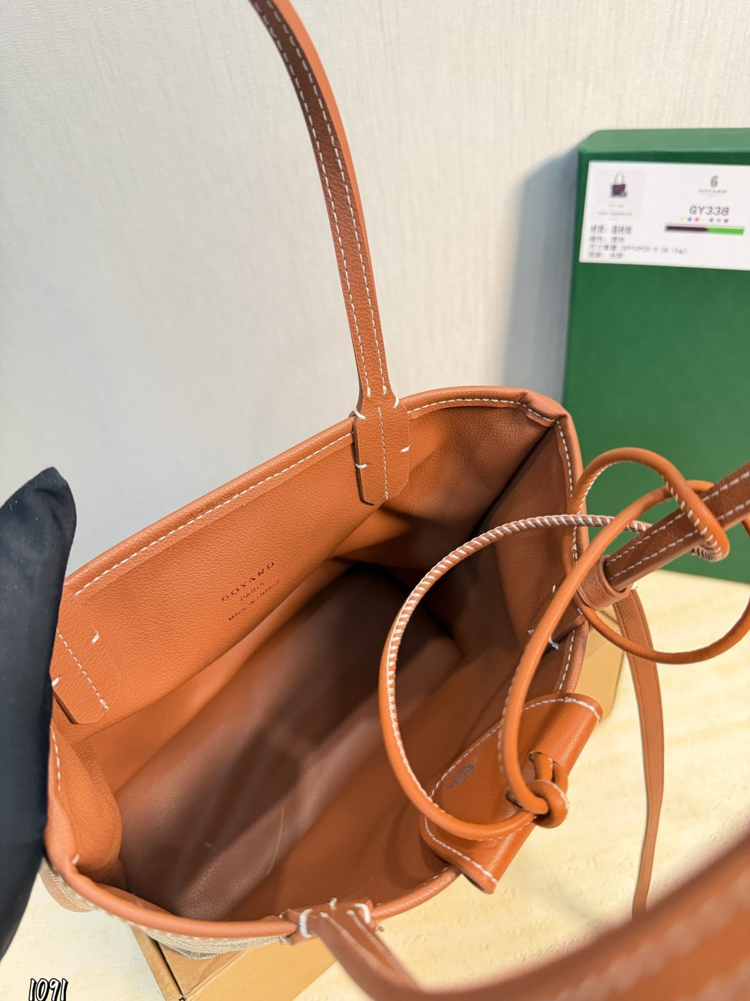 A*GO bag 22 cm GQ