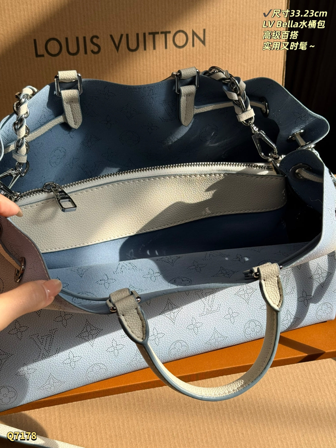 LU shopping Bag 33 cm