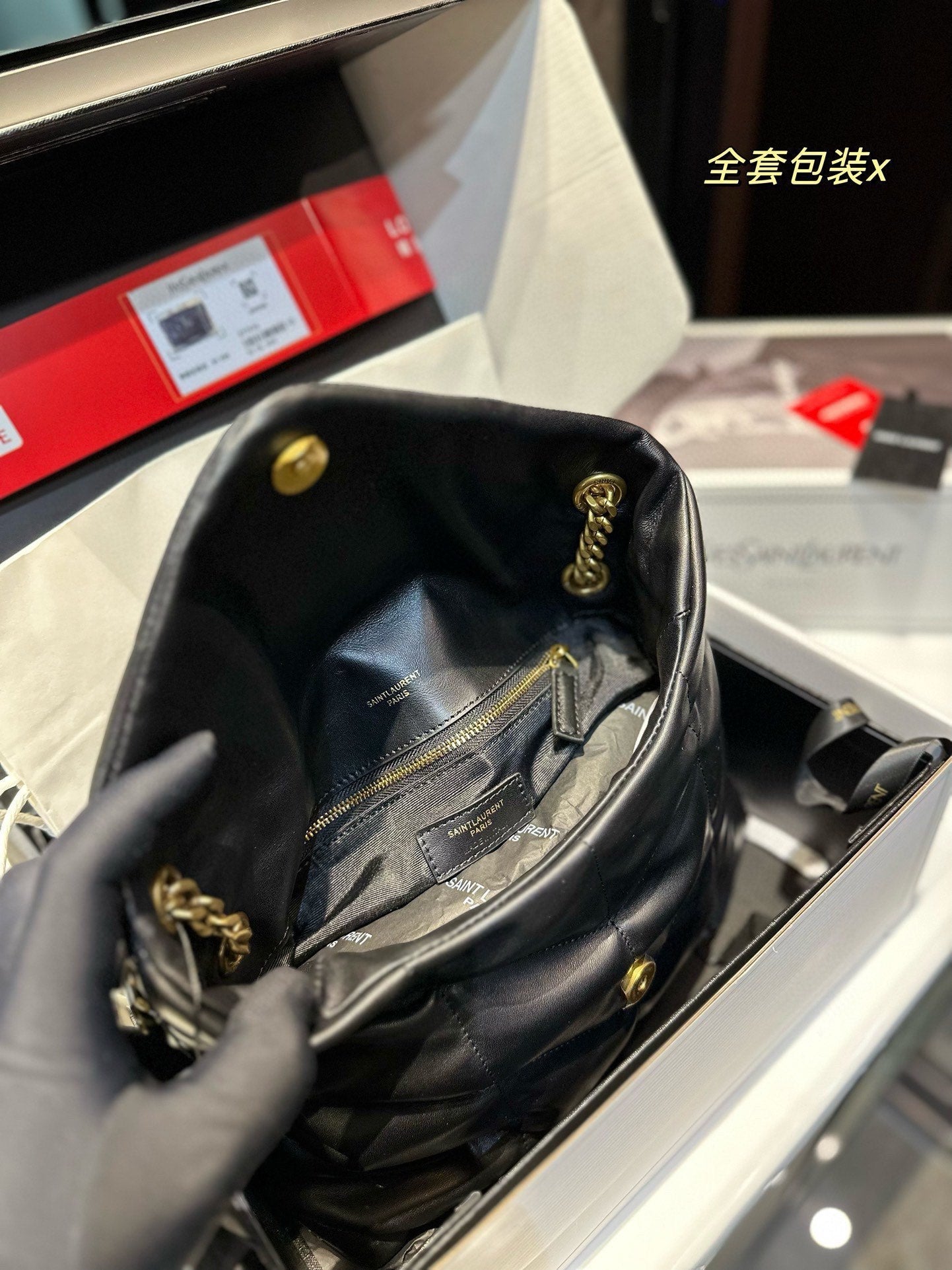 Y L bag 28 cm