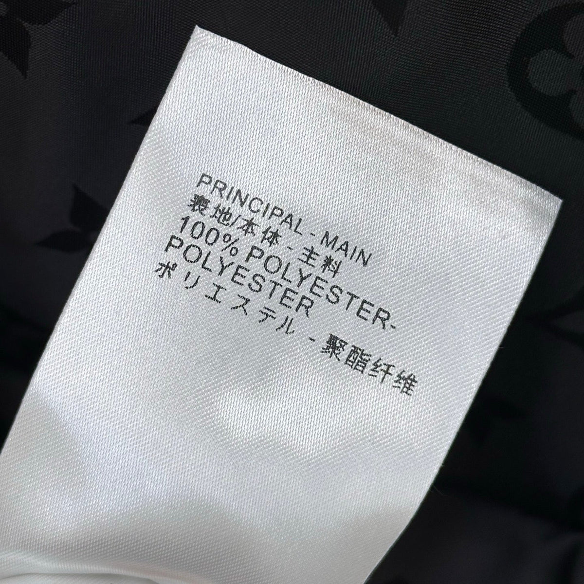 LU Woman Jacket