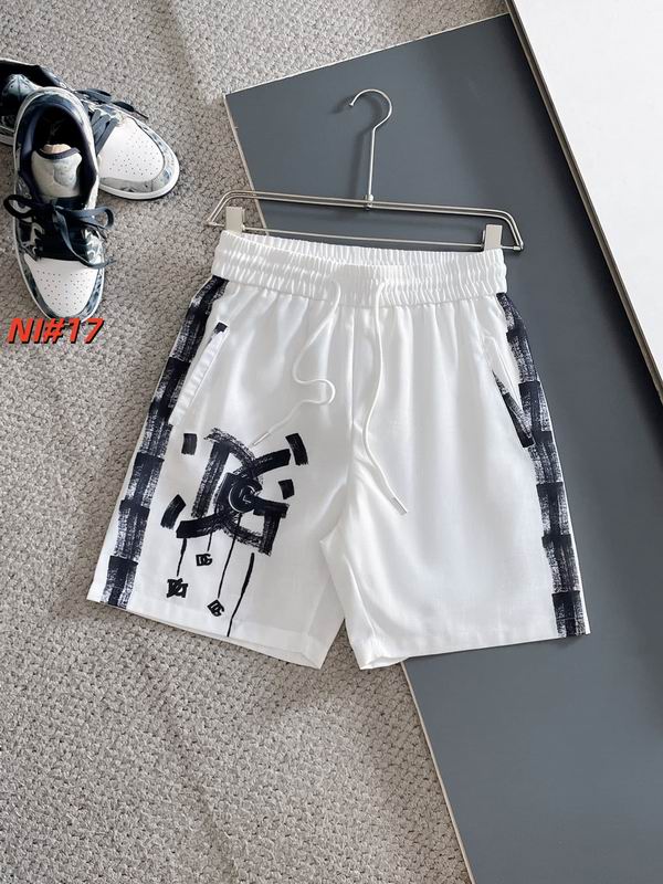 GD Sport Suits Summer