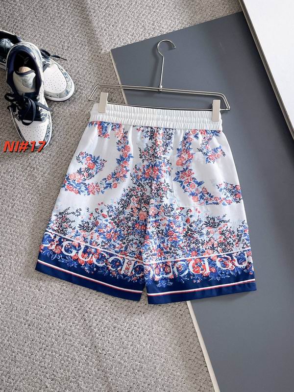 GU Sport Suits Summer