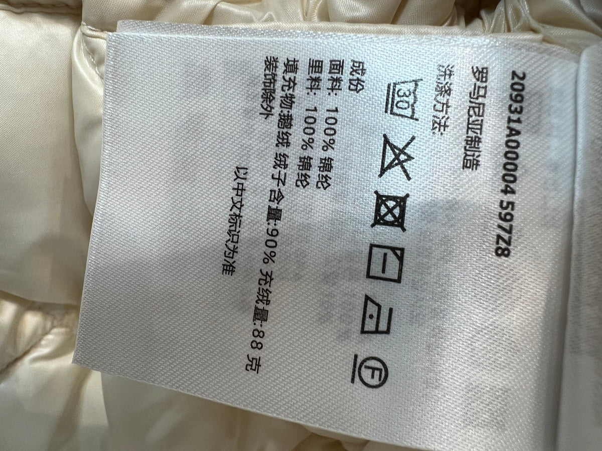MONCR Woman Jacket