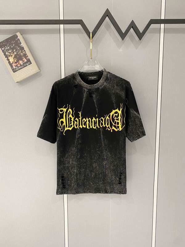 SNBAL T- Shirt short sleeve