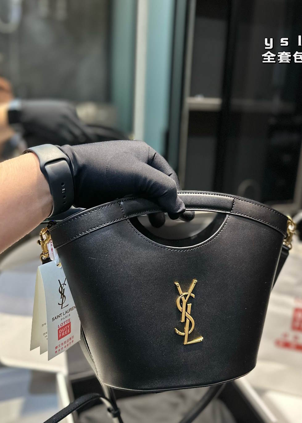 Y L Bag 2 Color's 20 cm
