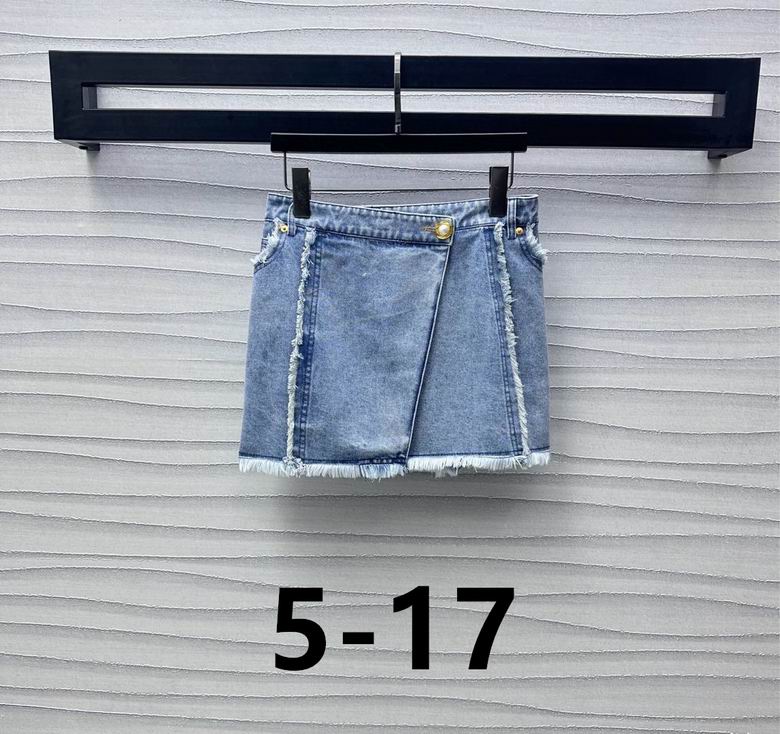 BALM Denim & Pearl Jacket Set Limited