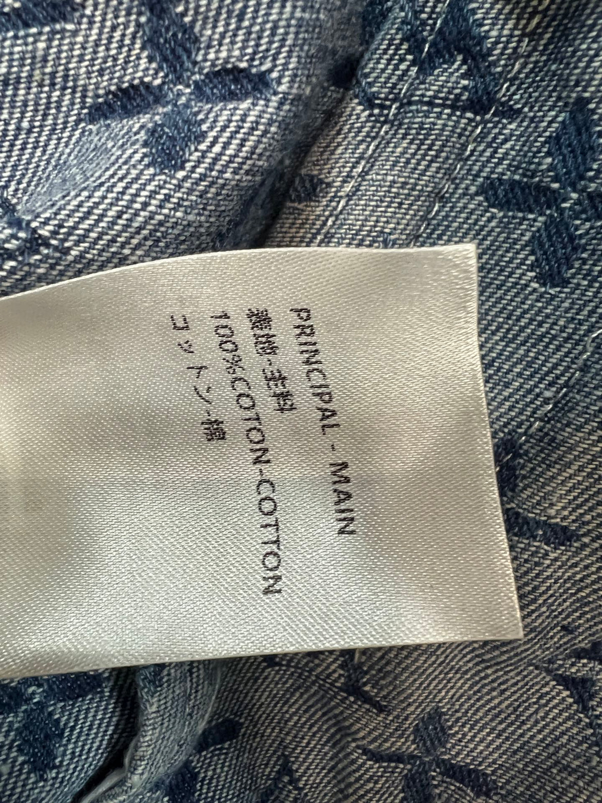 LU monogram Woman Jacket