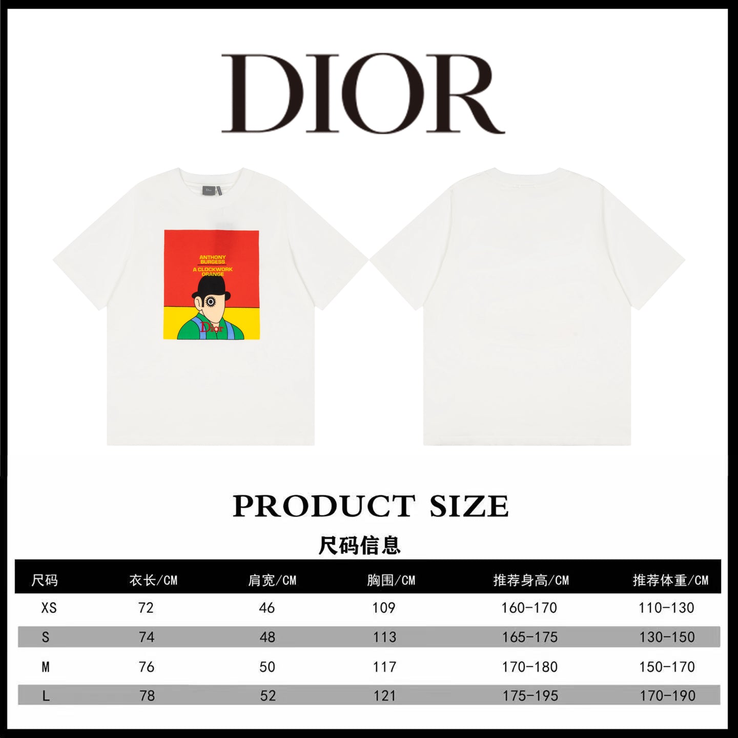 CHD T-Shirt with Book Cover Print Unisex Relax fit