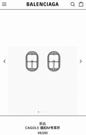 SNBAL Fashion Earrings
