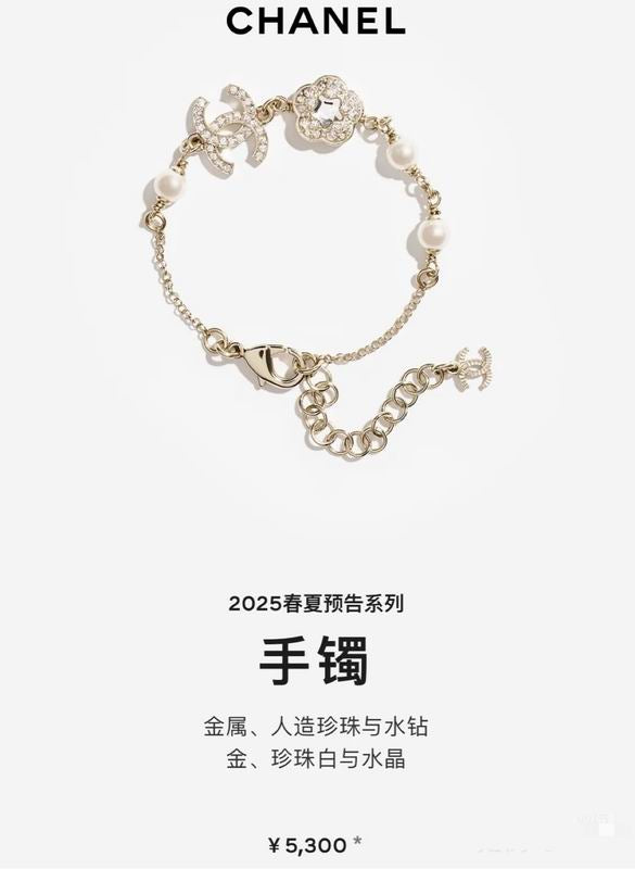 CHL Fashion Necklace