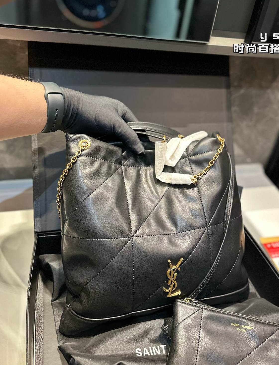 Y L Bag 35 cm