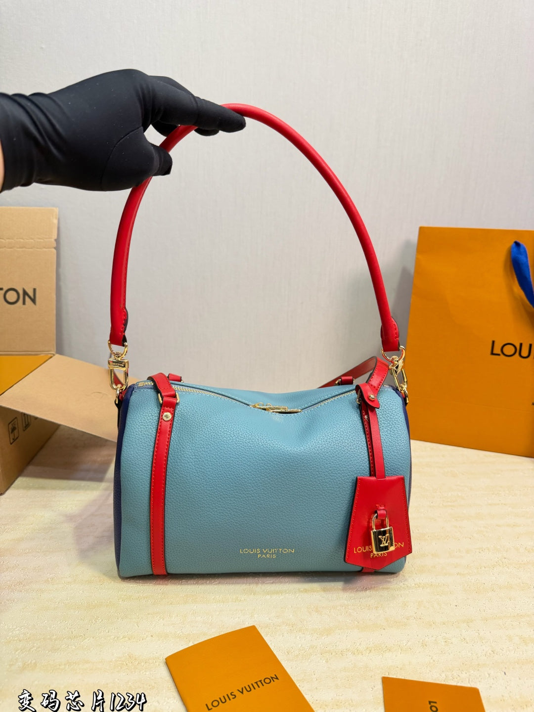 LU bag  MM 32 cm