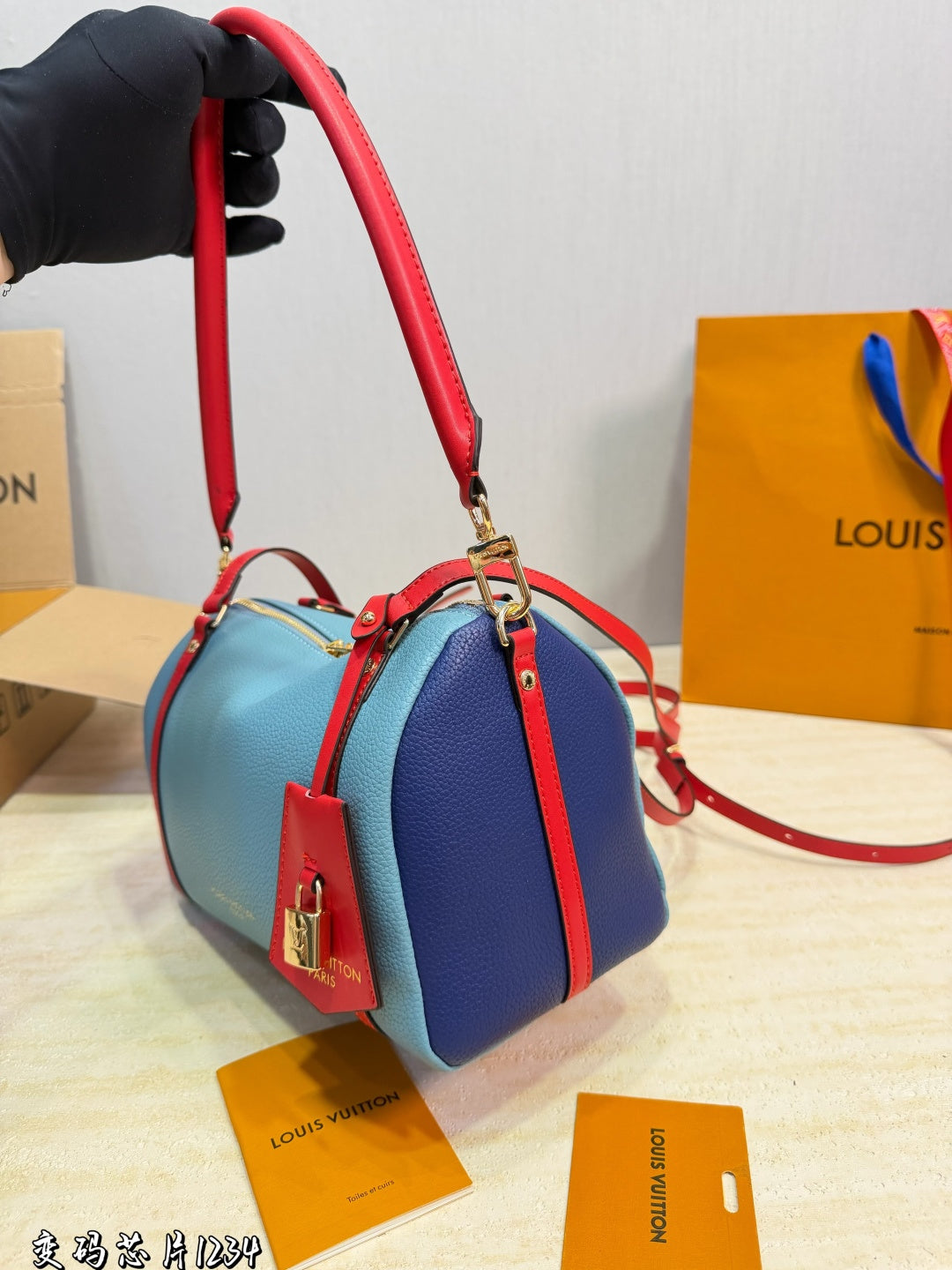 LU bag  MM 32 cm