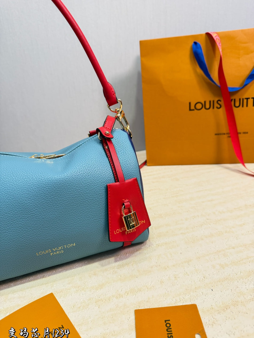 LU bag  MM 32 cm
