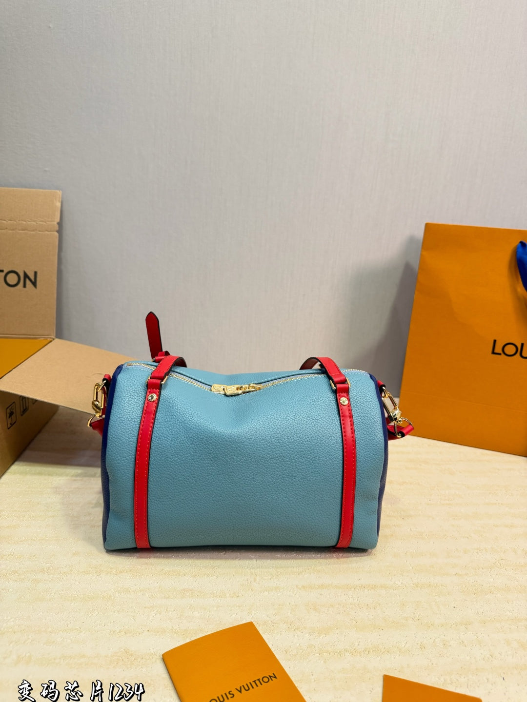 LU bag  MM 32 cm