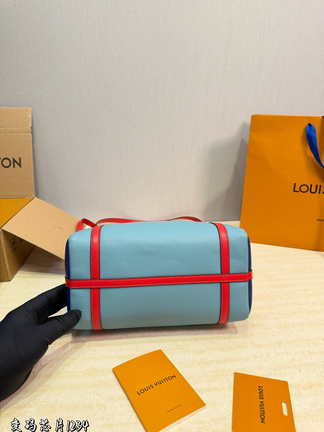 LU bag  MM 32 cm