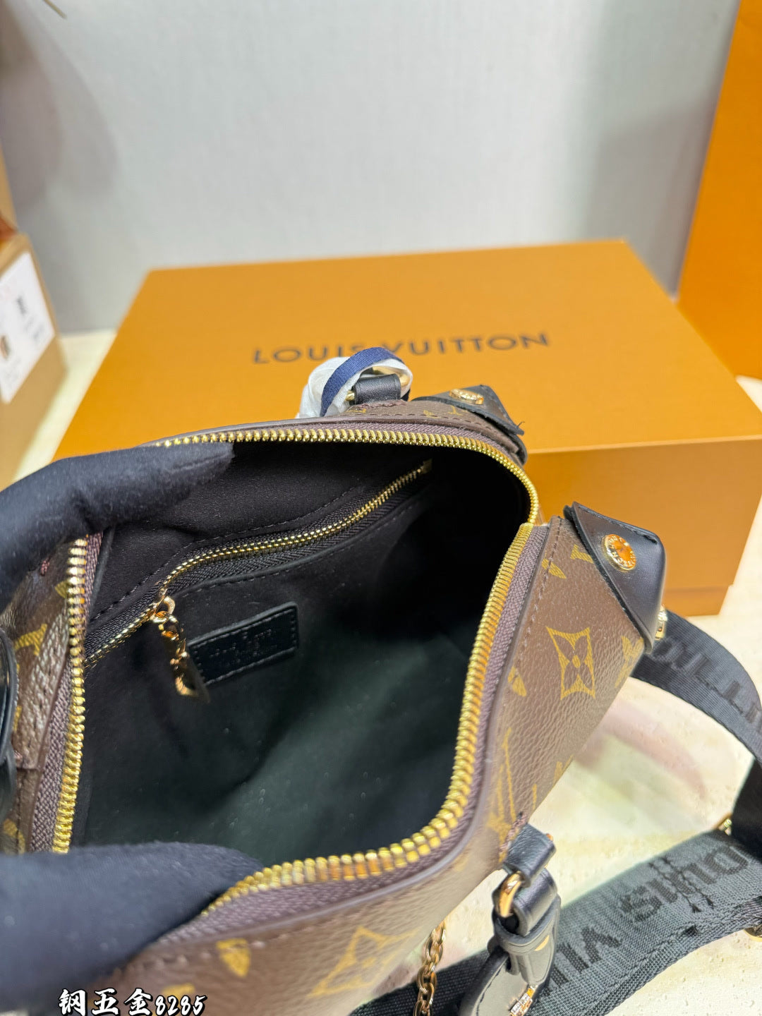 LU trunk  Bag 19 cm