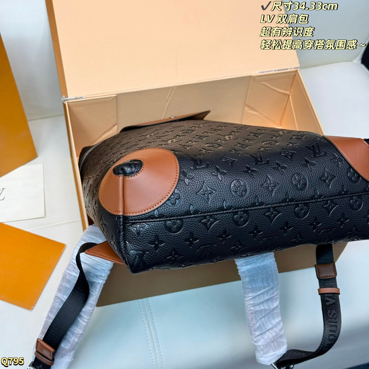 LU Bag Backpack 34 cm
