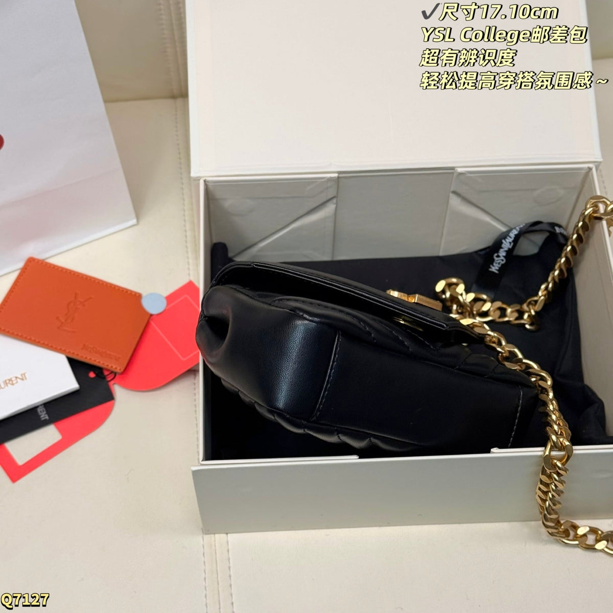 Y L Bag 19 cm 2 Color's