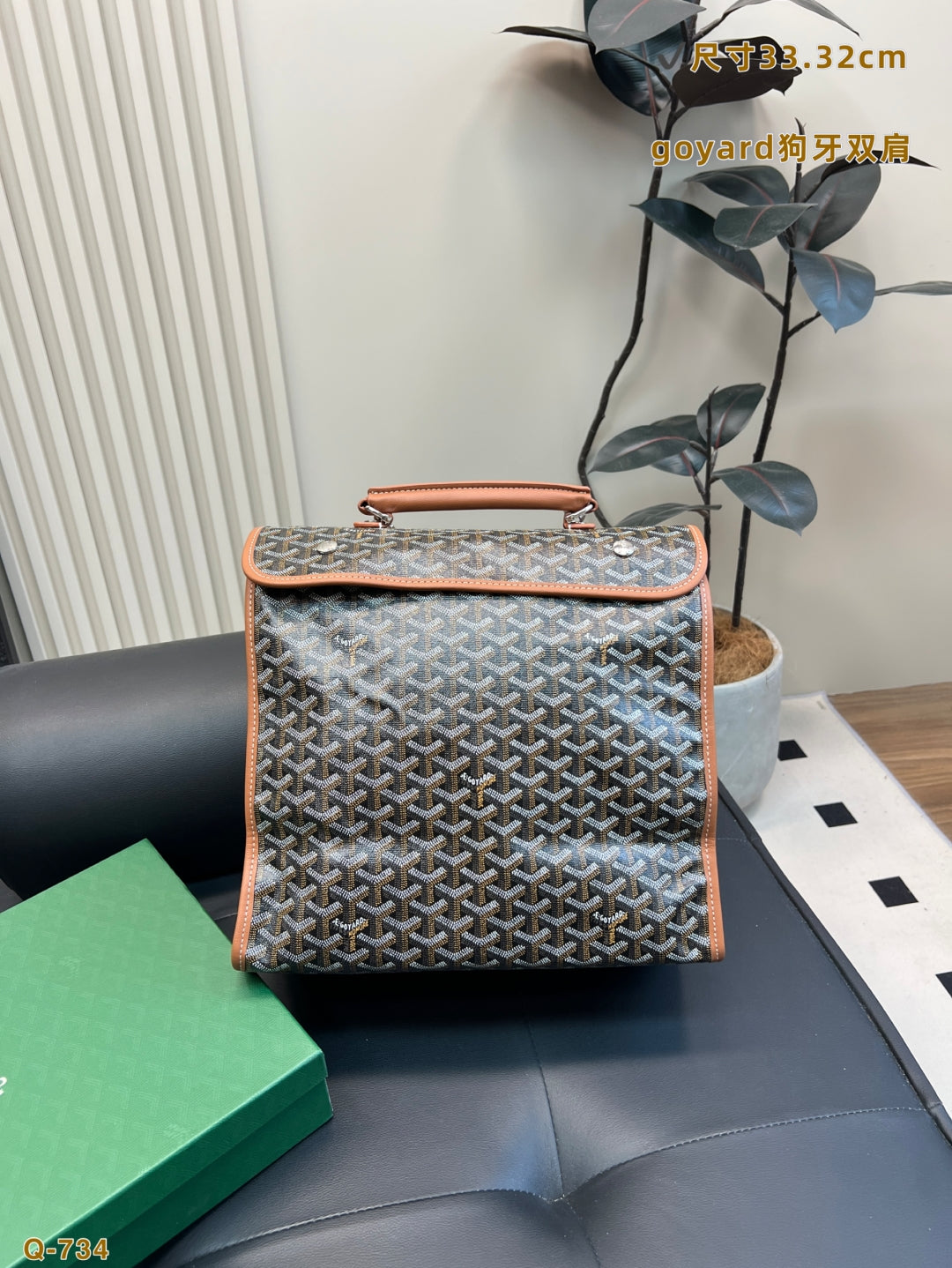 A^GO Bag  4 Color's