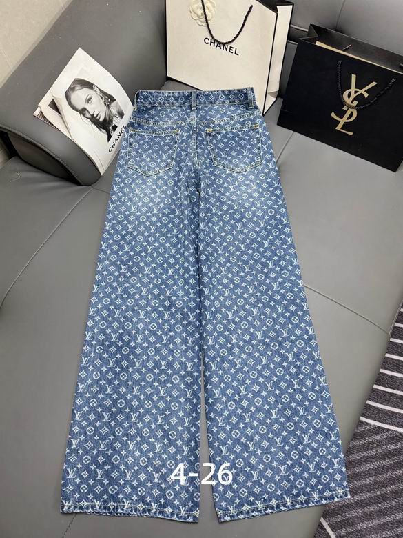 LU  Pants Jeans Woman Monogram