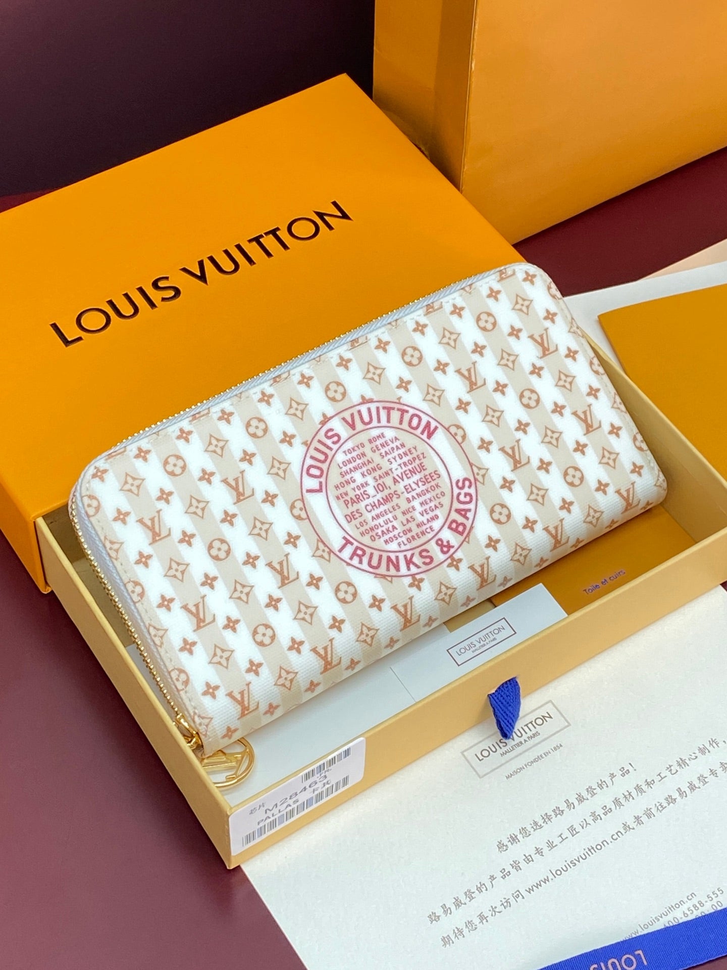 LU  3 Color's Wallet 20 cm