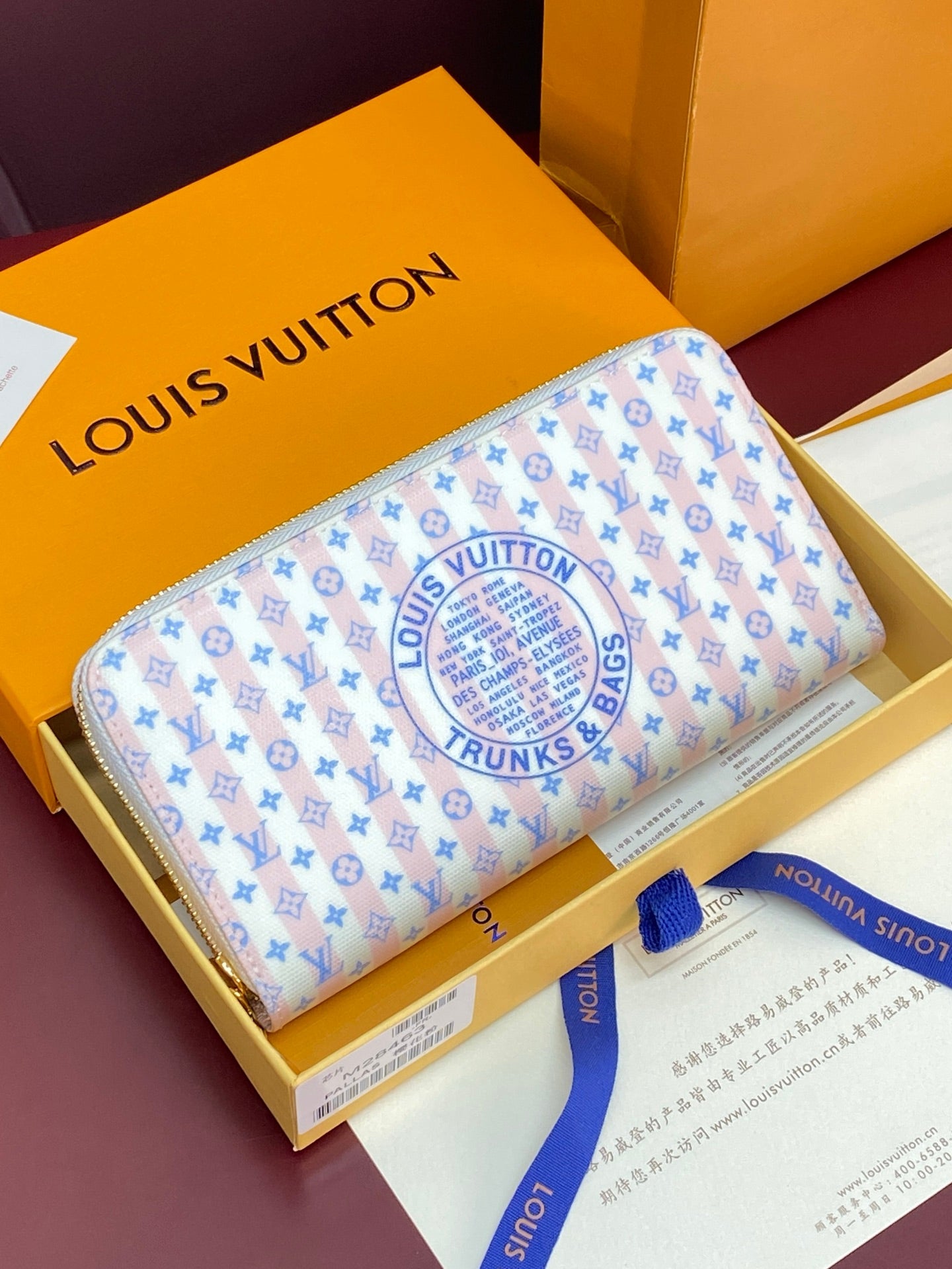 LU  3 Color's Wallet 20 cm
