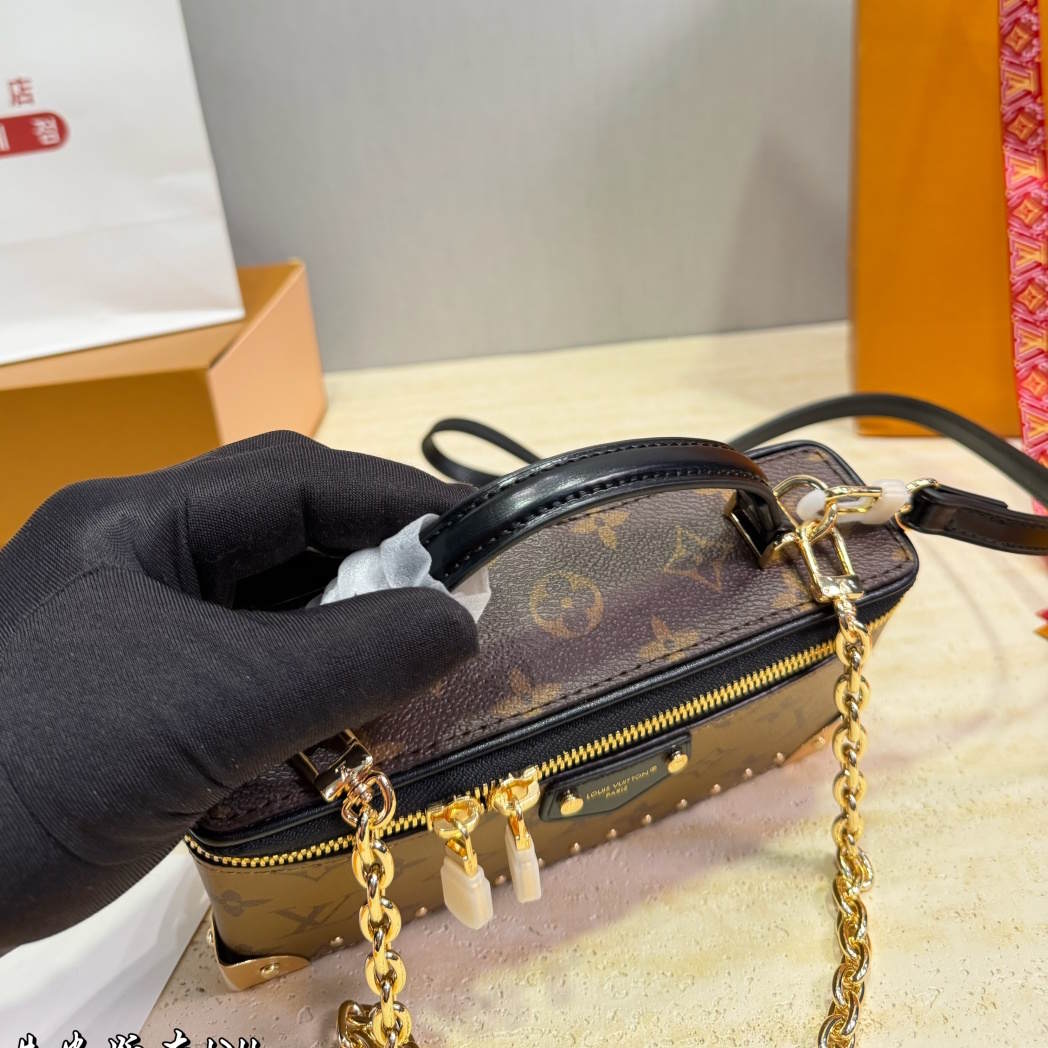 LU Trunk  Bag 20 cm
