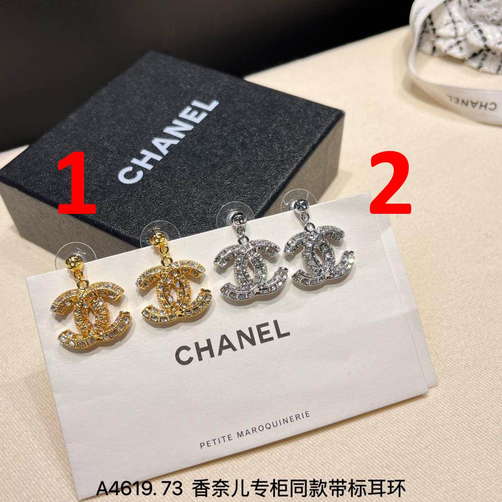 CHD Earrings SALE-min order required