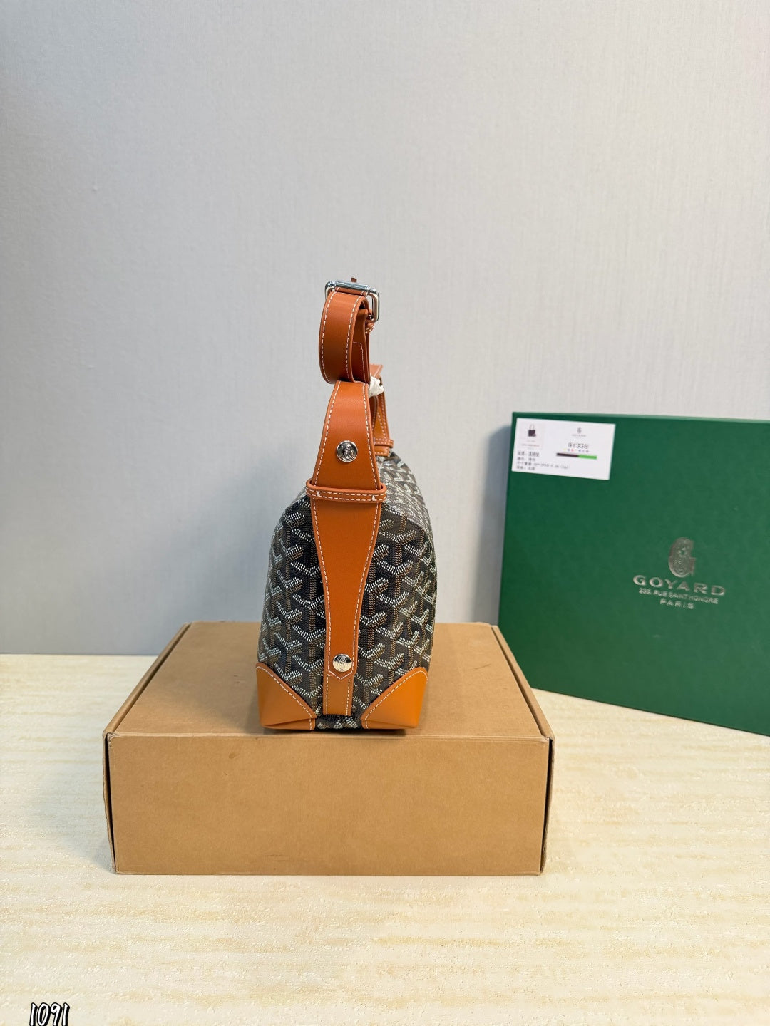 A*GO bag   25 cm GQ