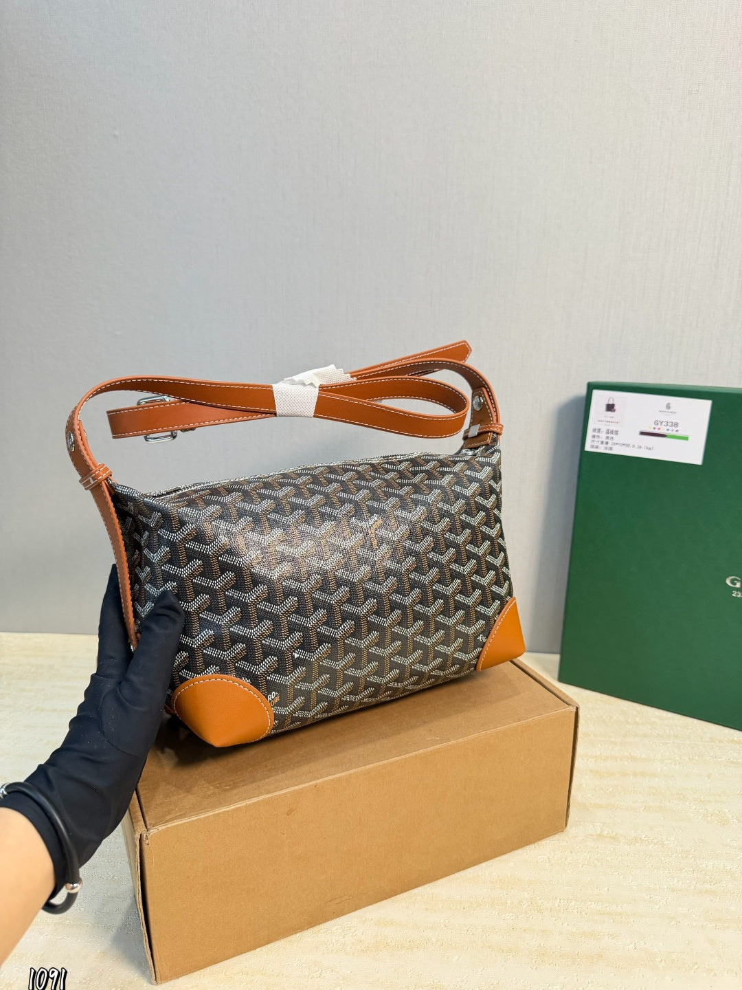 A*GO bag   25 cm GQ