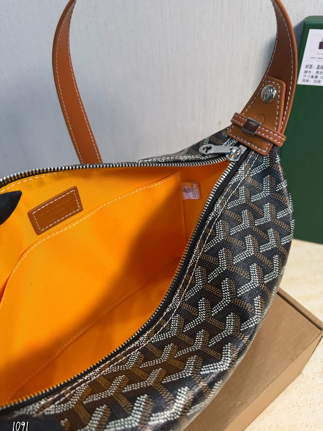 A*GO bag   25 cm GQ