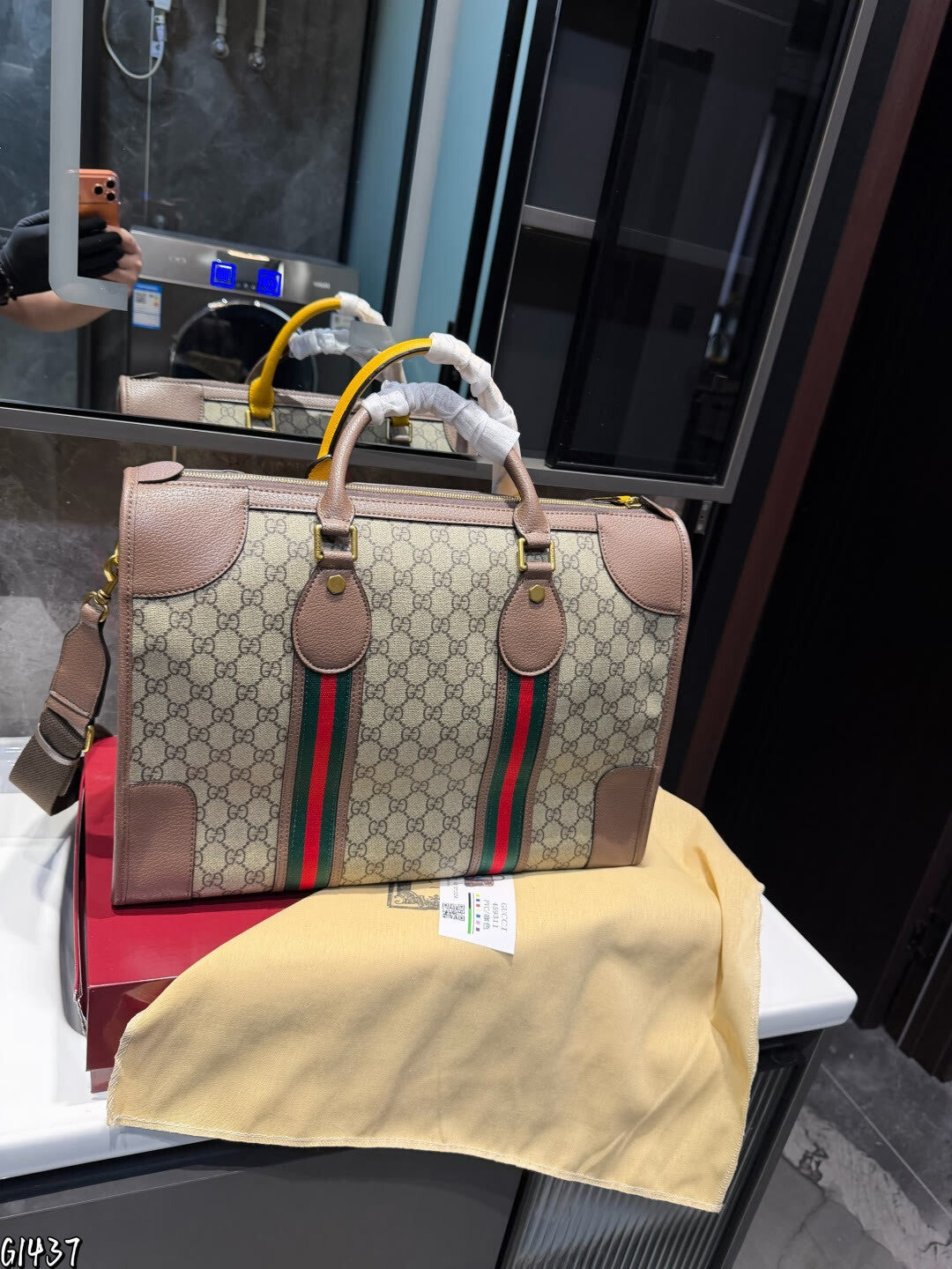 GU x SUPR Carry Office travel  bag 40 cm
