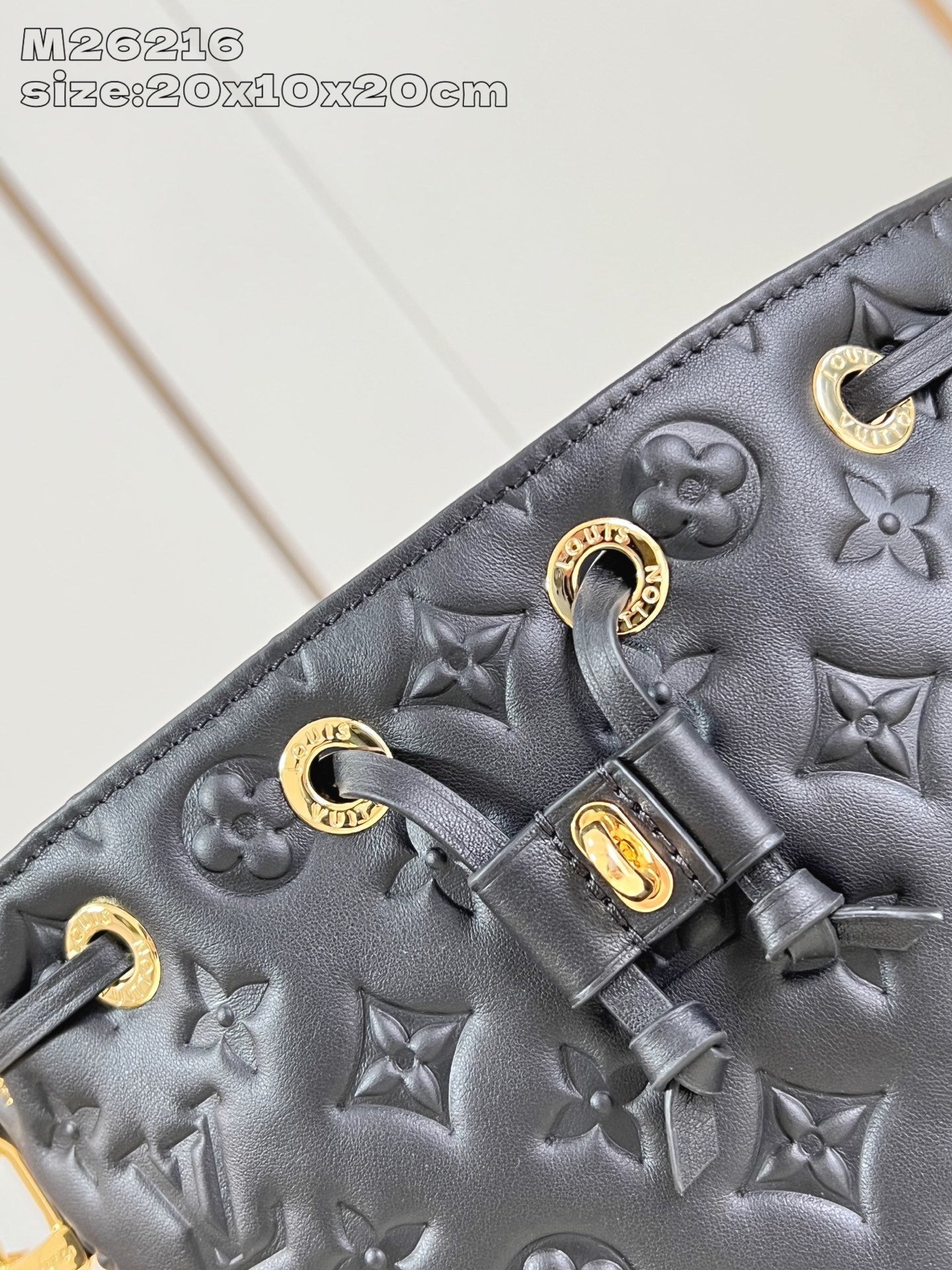 LU Bag  20 cm