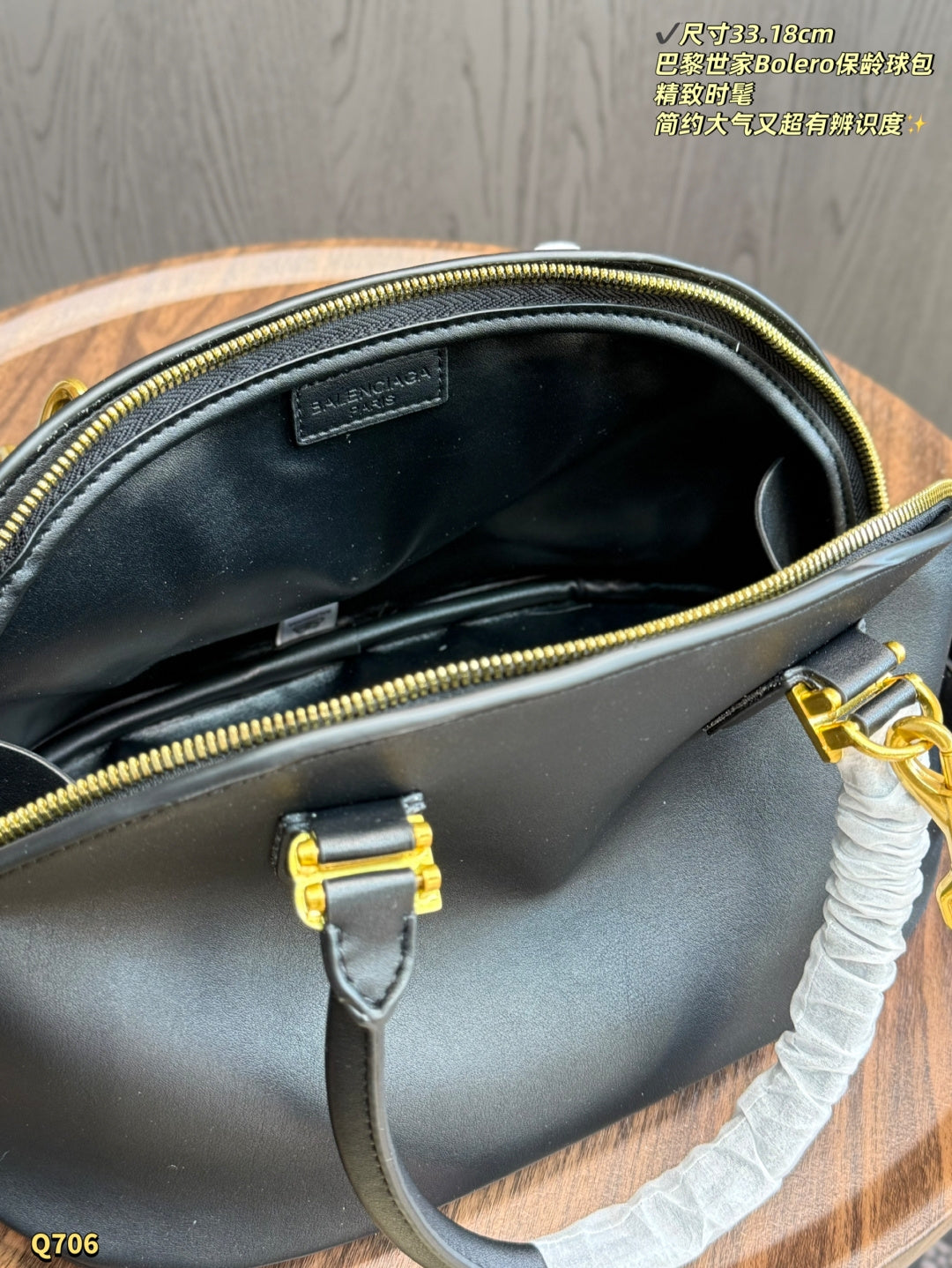 SNBAL  bag 3 Color's