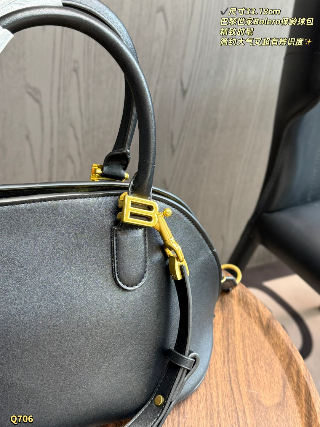 SNBAL  bag 3 Color's