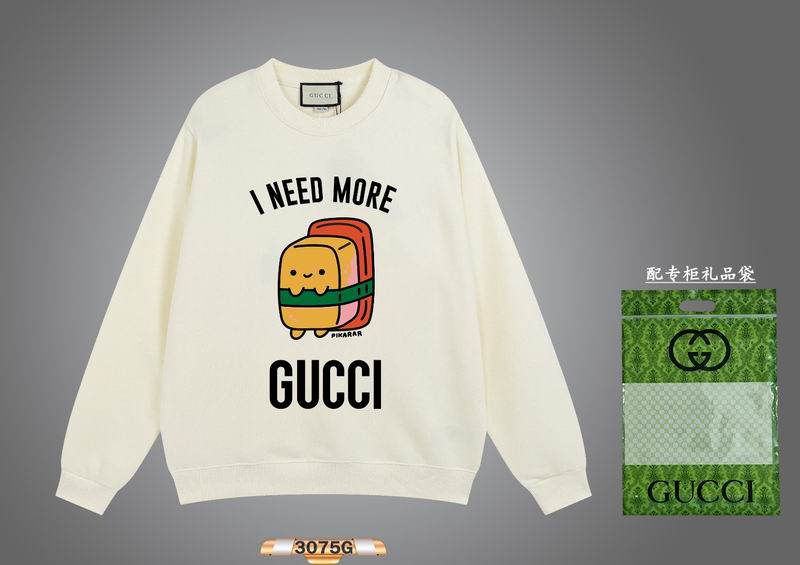 GU  Sweatshirt 2 Color's