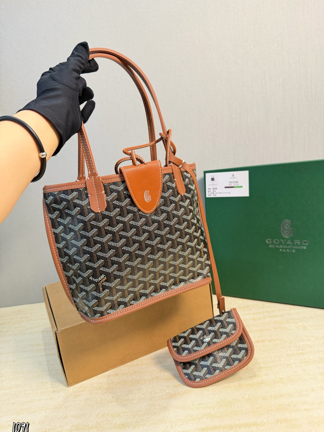 A*GO bag 22 cm GQ