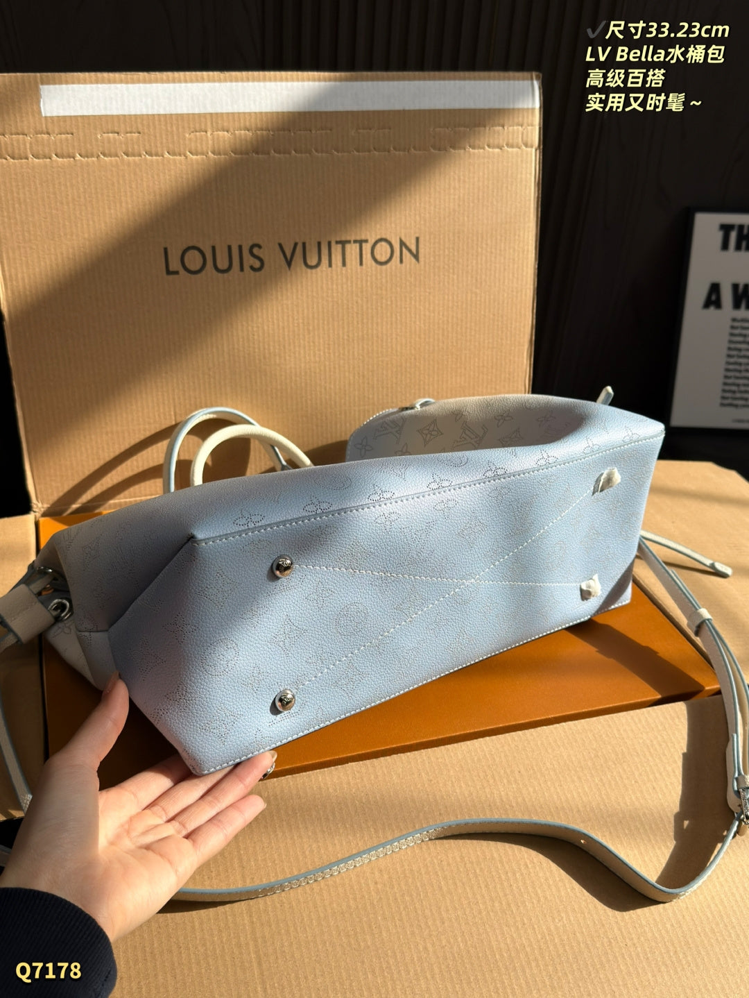 LU  shopping Bag 33 cm