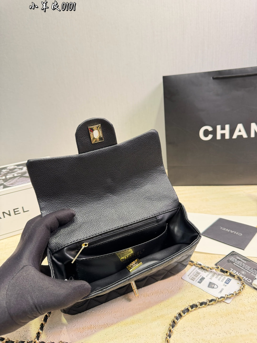 CHL flap Bag 20 cm  4 Color's