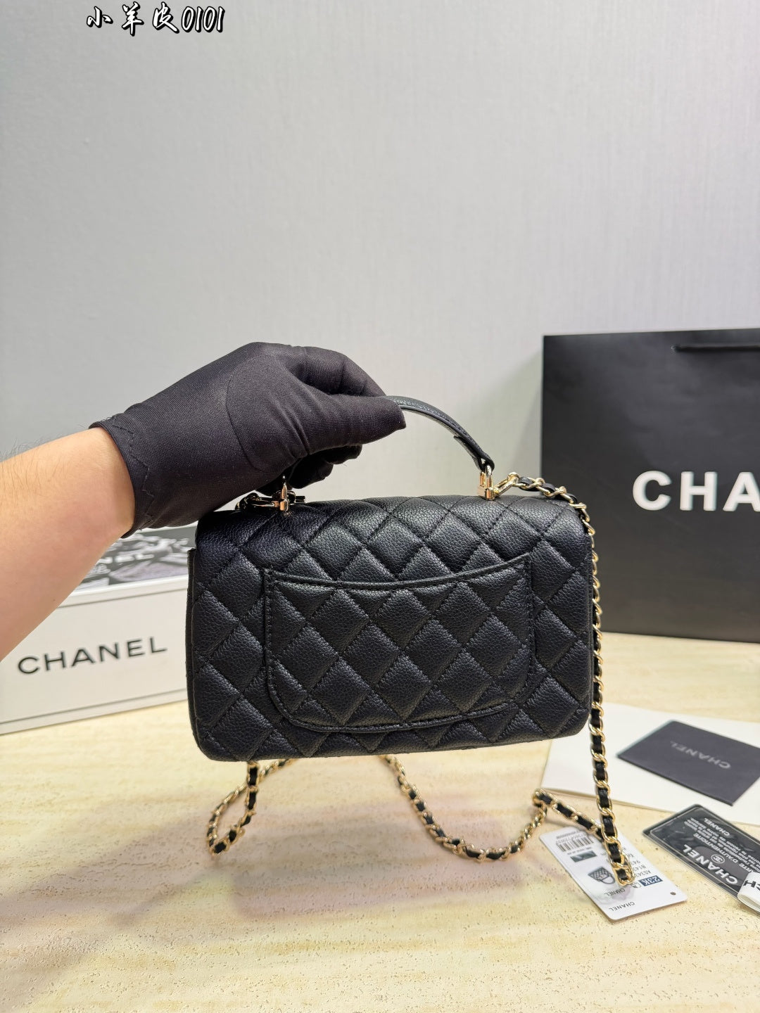 CHL flap Bag 20 cm  4 Color's