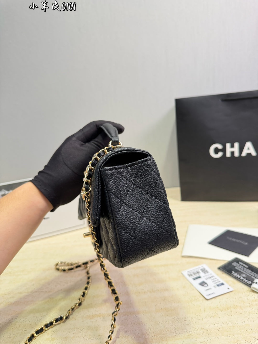 CHL flap Bag 20 cm  4 Color's