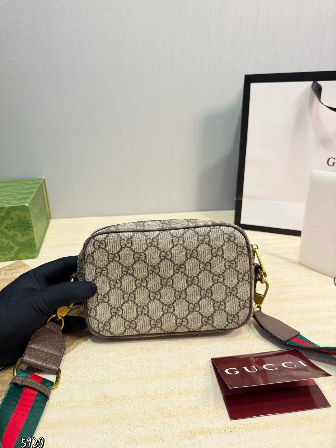 GU Bag 20 cm