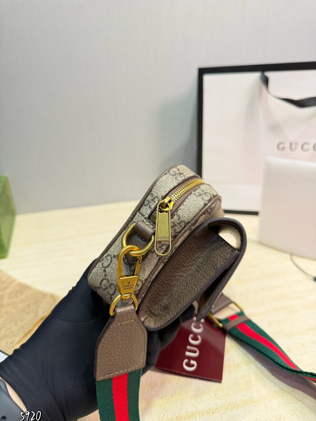 GU Bag 20 cm