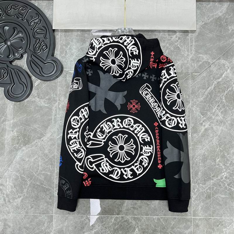 CHROM HEART Sweatshirt Hoodie
