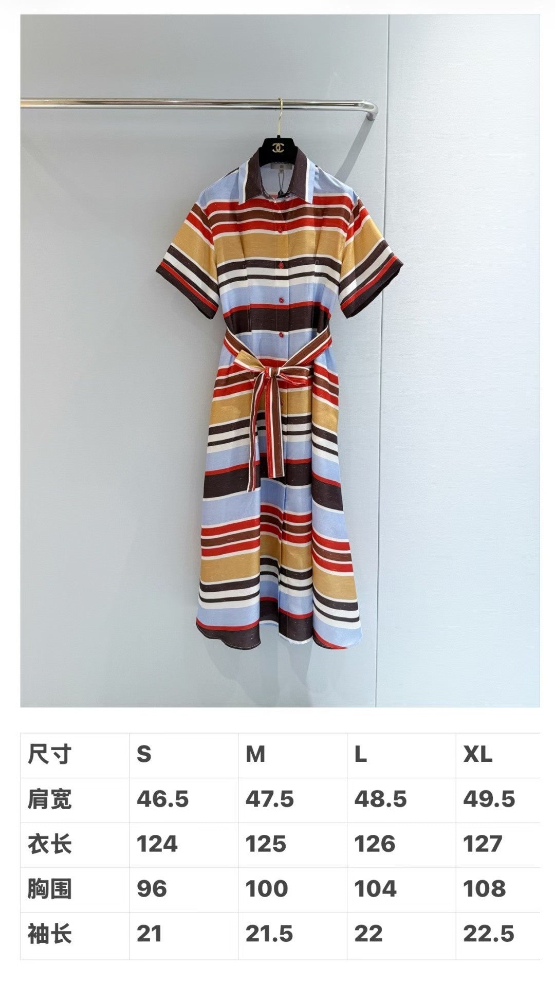 CHL  Woman Dress  QQ