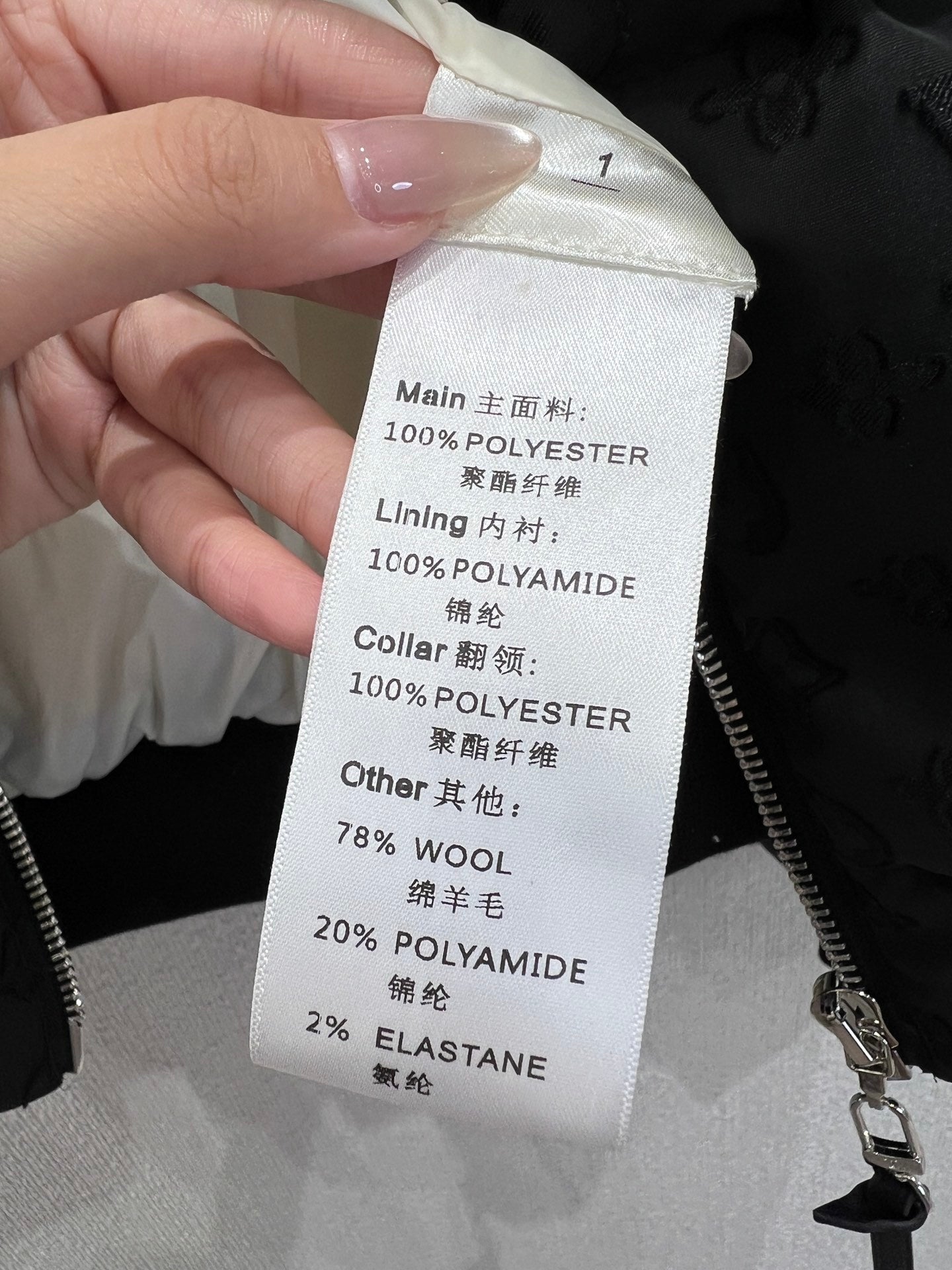 LU Woman Feather Collar Puffer Jacket Limited 25/26 IOFF