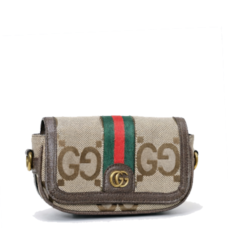 GU Bag 20cm -SALE-