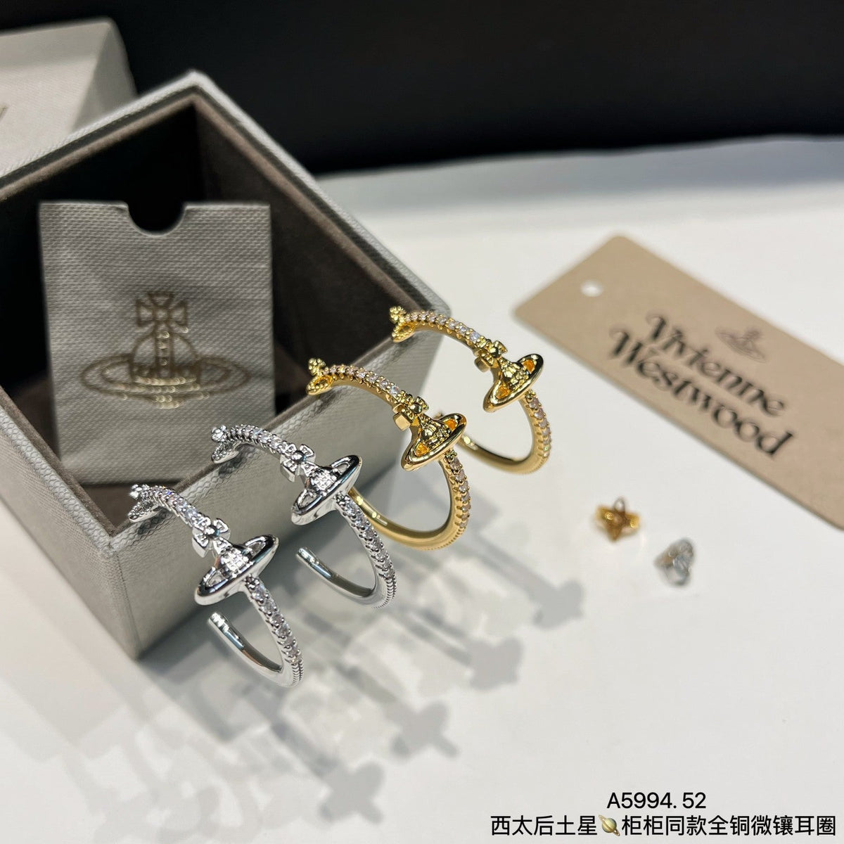WEST WOOD Earrings SALE-min order required