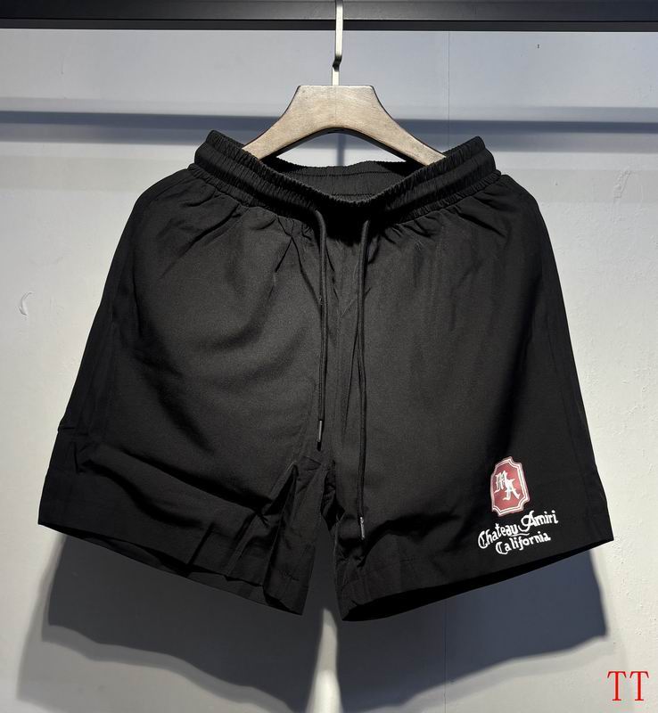 AMR Man Sport Suits Summer 2 Color's